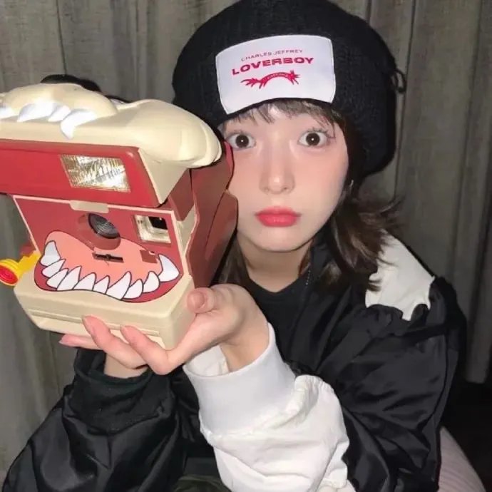 共生
